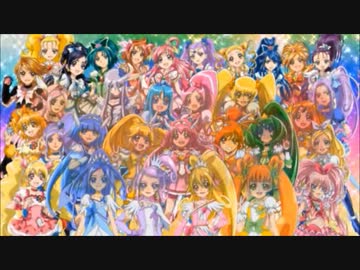【MAD】プリキュアオールスターバトルPV第6弾