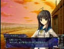聖なるかな　まったりプレイをする～8章の2～Ver.SH