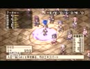 魔界戦記ディスガイア 実況プレイ 【Part.16】