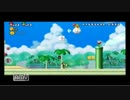 【NewマリWii】お姫様を助けるまでが遠足ですっ!! Part9【実況】