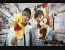 ドンキでただひたすら可愛いVIXX