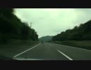 【北関大動脈】国道50号Part3