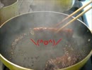 【冷たい料理祭】冷たいフレンチトースト作ってみた