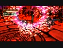 大神　ゆるりと実況プレイpart41