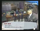 ◆実況◆ペルソナ3 フェス part8◆
