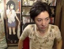 20130808-1 NER=ネル ハハノヒ 2