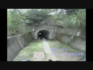 直島ソロツー 後編(2013年8月6日)