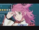 【実況】テイルズオブグレイセスエフを初見でやってみたpart11