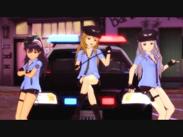 【MMD】　ポリス風美希と貴音と響でGirlsを踊ったよ