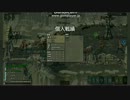 【クリスタルコンクエスト】ル・シア様がうるさい動画