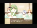 アトリエ風『悠遠物語』実況プレイpart40