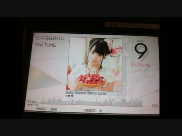 ＜小倉唯＞jubeatでBSBLをプレイしてきた＜誕生日記念＞
