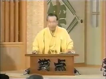 (未使用･未開封品)　ザッツ・エンタテインメント スーパースター林家木久扇 爆笑編 [DVD] sdt40b8 林家木久扇/ザッツ・エンタテインメント スーパースター 林家木