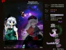 東方永夜抄hard初クリア・幽冥組6Aルートその8・6面前半