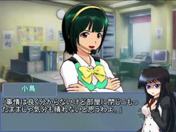 Ｐでアイドルでお嬢様2nd.ver。『第四話』