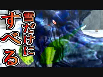 【ブラキも苦笑い】4人実況でプロハンと初心者がＧ級狩猟10【ＭＨ３Ｇ