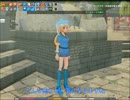 【マビノギ】 SAOコラボイベントがやってきた！