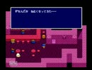 昔から積んでいたゲームを実況プレイPart9【PS版 FINAL FANTASY Ⅳ】