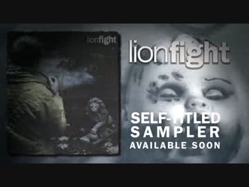 lionfight - FAKE FRIEND