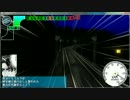 電車でＤ　ClimaxStage 相手車両と自分の車両を入れ替えてやっていく　part1