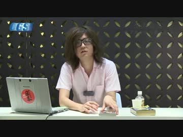 #4 慰安婦問題の真実と水木しげる〜慰安婦に強制がなかった証明【古谷】