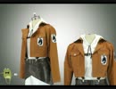 Attack on Titan Military Police Annie Leonhardt Cosplay Costume