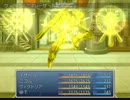 【ゲーム実況】男５人とプリースト【RPG】Part12