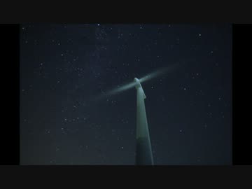 8月13日 ペルセウス座流星群を写真に収めたんだけど・・・