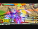 隕石職人の朝は早い part82 【シナンジュ視点】！音声注意！