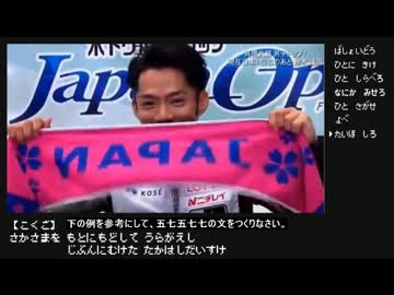 似てるかな５.mp4