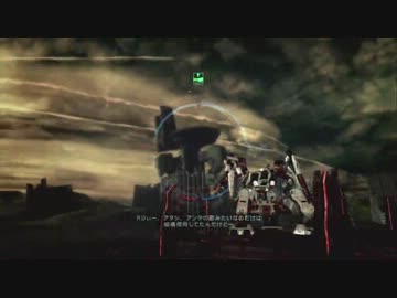 【ACV】EN回復力0で挑むストーリーミッション【03】