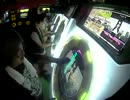 【maimai】OSSAN5　君の知らない物語　Master 　