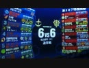 【地雷から】MT66【将官へ】ガンタンクその２