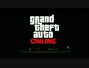 【GTA5】Grand Theft Auto Onlineゲームプレイ映像【720P】