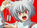 東方サッカー2 必殺技探索 風祝の章(後編) 第3試合前半