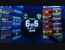 【地雷から】MT66【将官へ】ガンタンクその３