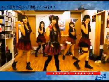 【永井先生】ウイイレ、ムール貝、心霊写真、宇宙を早口で語る