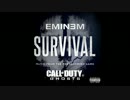 【CoD:Ghosts】Eminem - Survival【CoD:G】