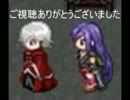 【思い出の記憶】夏だし悪魔に会ってみるか…part3