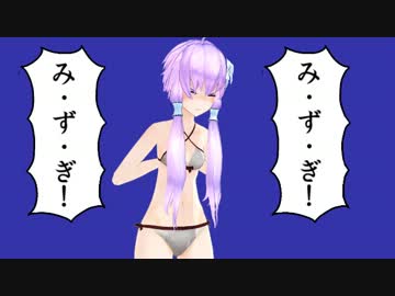 【Minecraft】MAICRA FANTASY 3　Re:Act.2