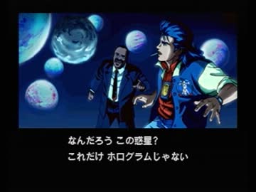 【実況プレイ】少し吹き替えと広島弁のポリスノーツ part13