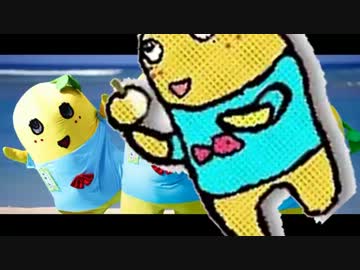 2000年に一度のふな☆ふなトランス に中毒になる動画