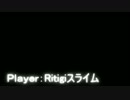 【CoD:BO2】Ritigiの9.5op