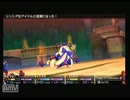 セブンスドラゴン2020-Ⅱ字幕プレイPart46-1
