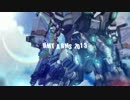 オリジナルロボットを作ってみた３。2009～2013