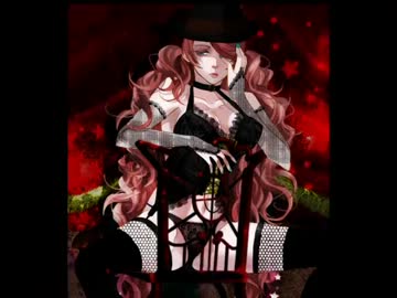 【巡音ルカ】　Dive　for pleasure  【オリジナルPV 】エロルカさん