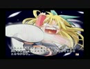 キャンバス ～セピア色のモチーフ～を実況プレイ　　Part6