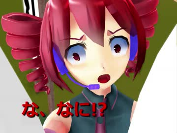 【第11回MMD杯本選】今月の食費はあと大根だけです。