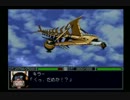 新スーパーロボット大戦　初見実況プレイ　Part 12