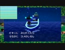 とびだせ　どうぶつの森　マイペースにプレイ２７７～２７８日目